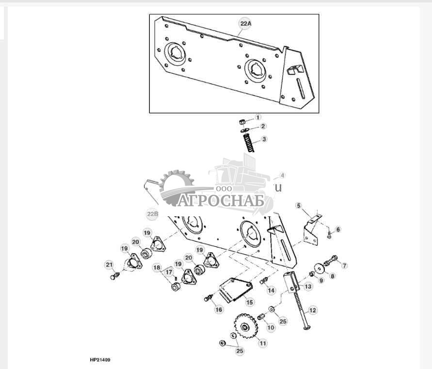 CROSS AUGER BEARING PLATE 